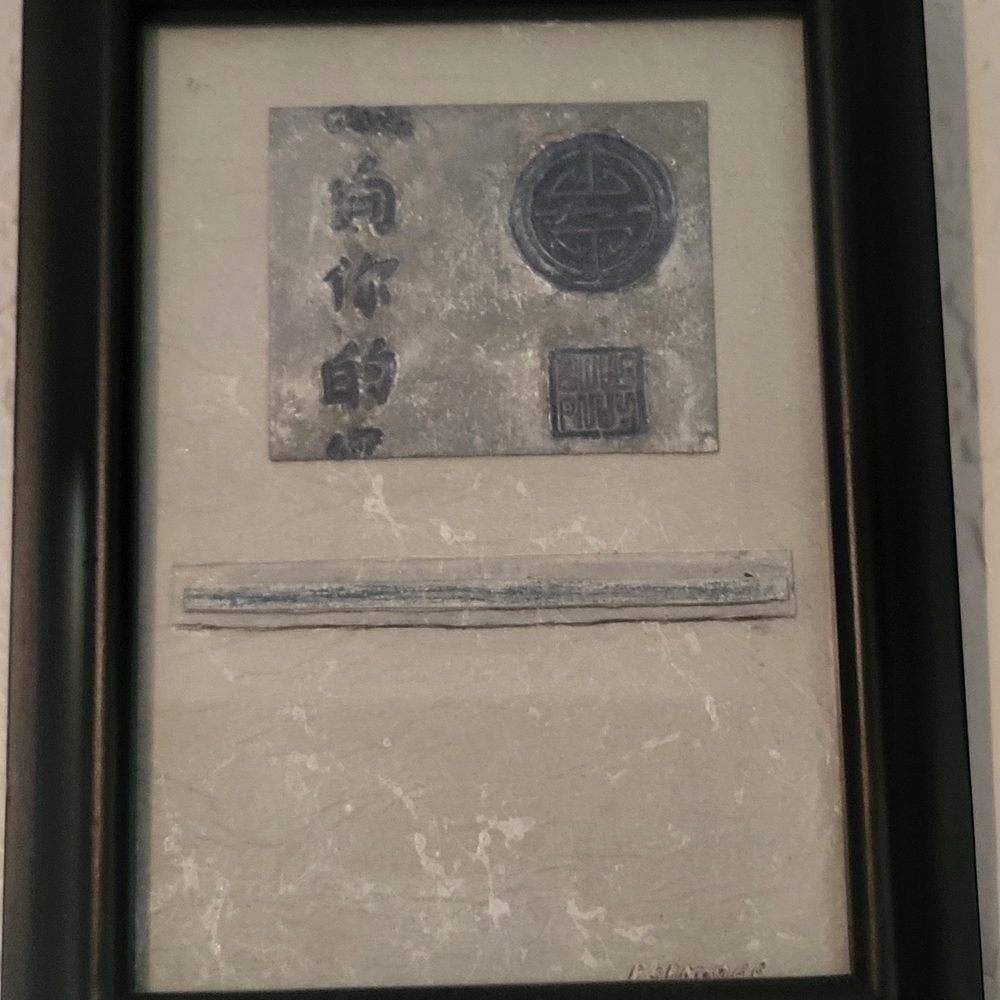 Black Framed Blue and Gray Art Piece